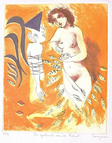 Een geschenk uit de hemel   katrien caymax