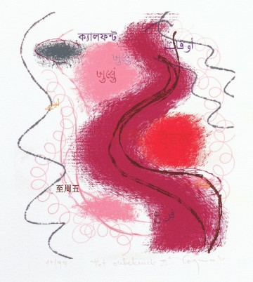 Het onbekende ii katrien caymax