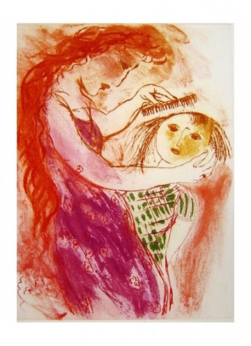 Meine kleine schwester