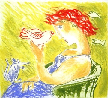 Op een mooie zomerdag